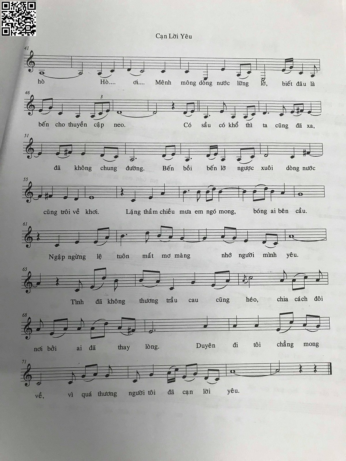 Page 2 of Sheet music PDF Cạn lời yêu - Lâm Hoàng Nghĩa