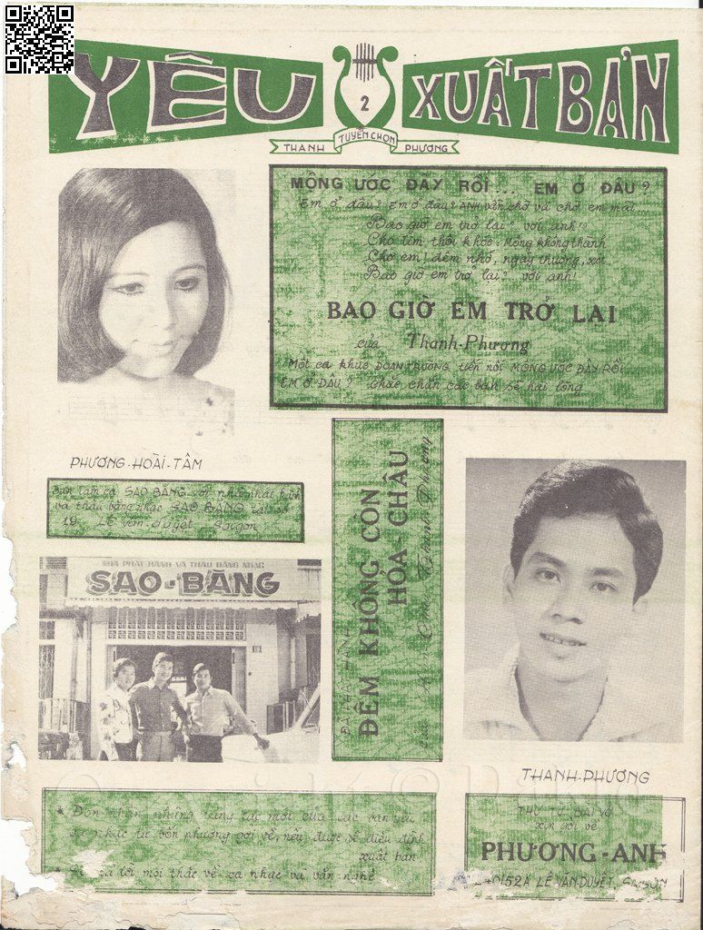 Page 4 of Sheet music PDF Căn nhà mộng ước - Thanh Phương