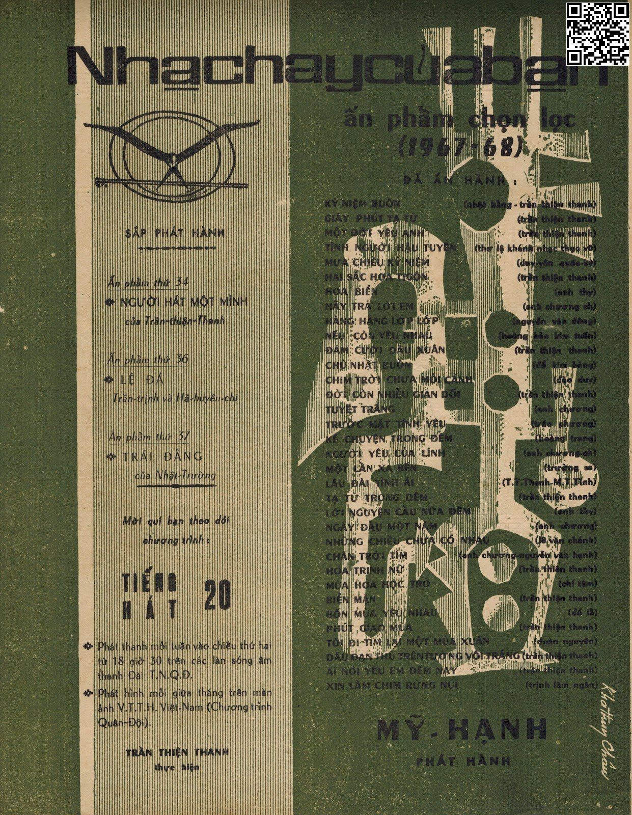 Page 4 of Sheet music PDF Xin làm chim rừng núi - Trịnh Lâm Ngân