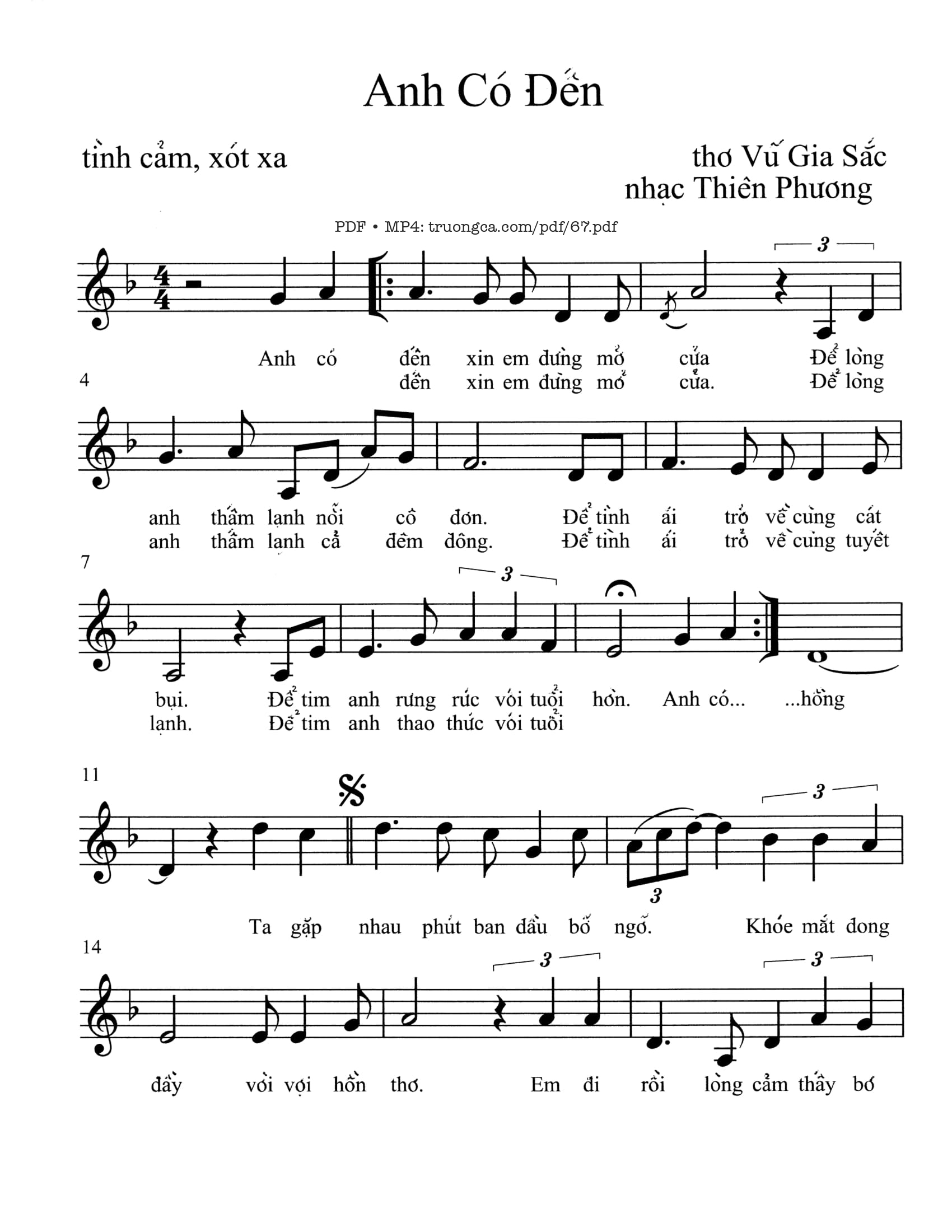 Anh có đến - Thiên Phương