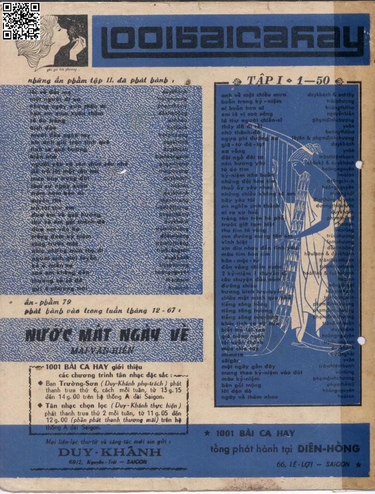 Page 4 of Sheet music PDF Xuân muộn - Hoài Linh