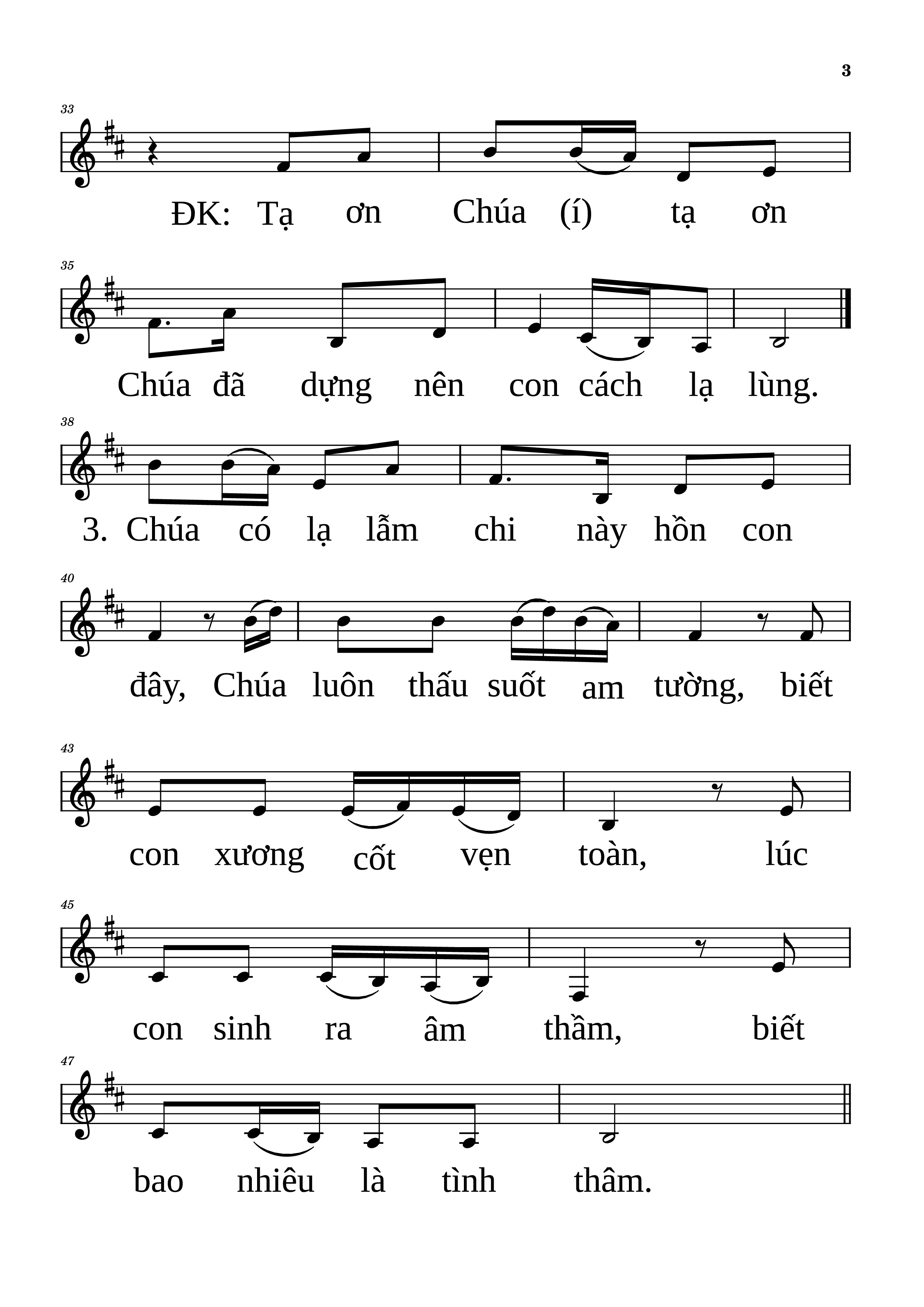 Page 3 of Sheet music PDF Thánh Vịnh 138 (Thánh Gioan Tẩy Giả) - Lm. Thái Nguyên