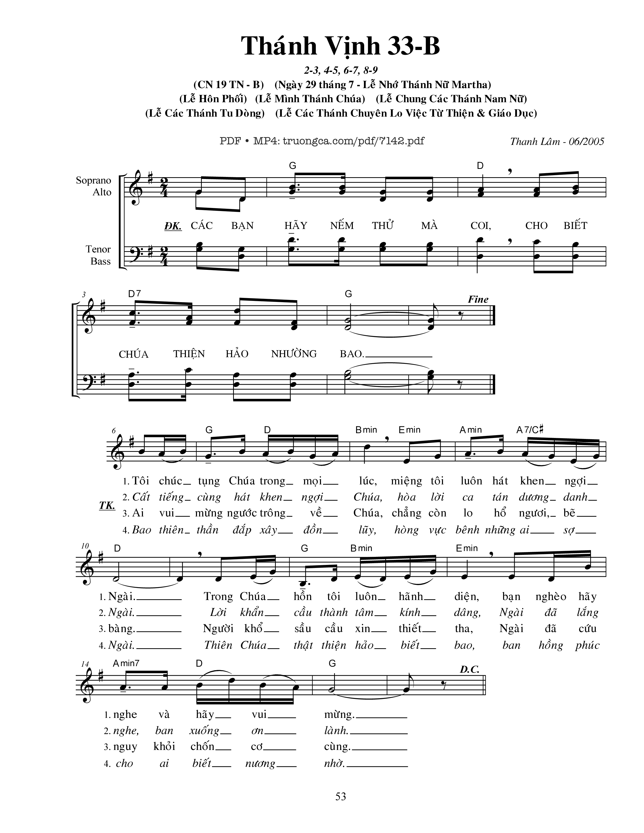 Sheet PDF of Lễ Hôn Phối (Thánh vịnh 33)