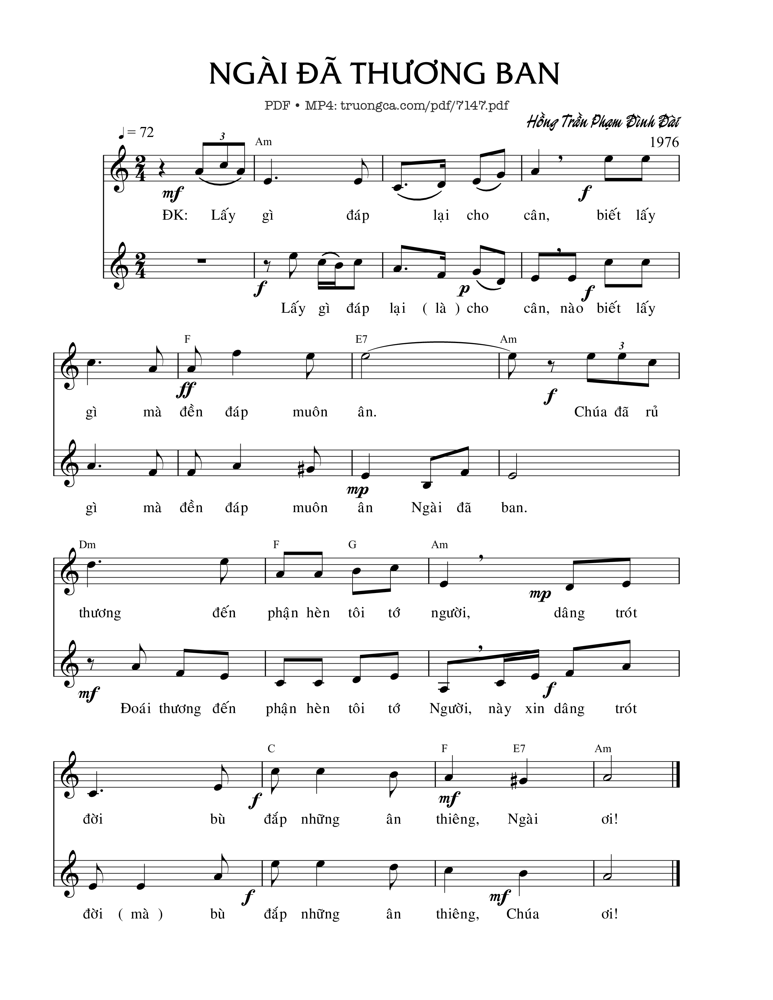 Ngài đã thương ban