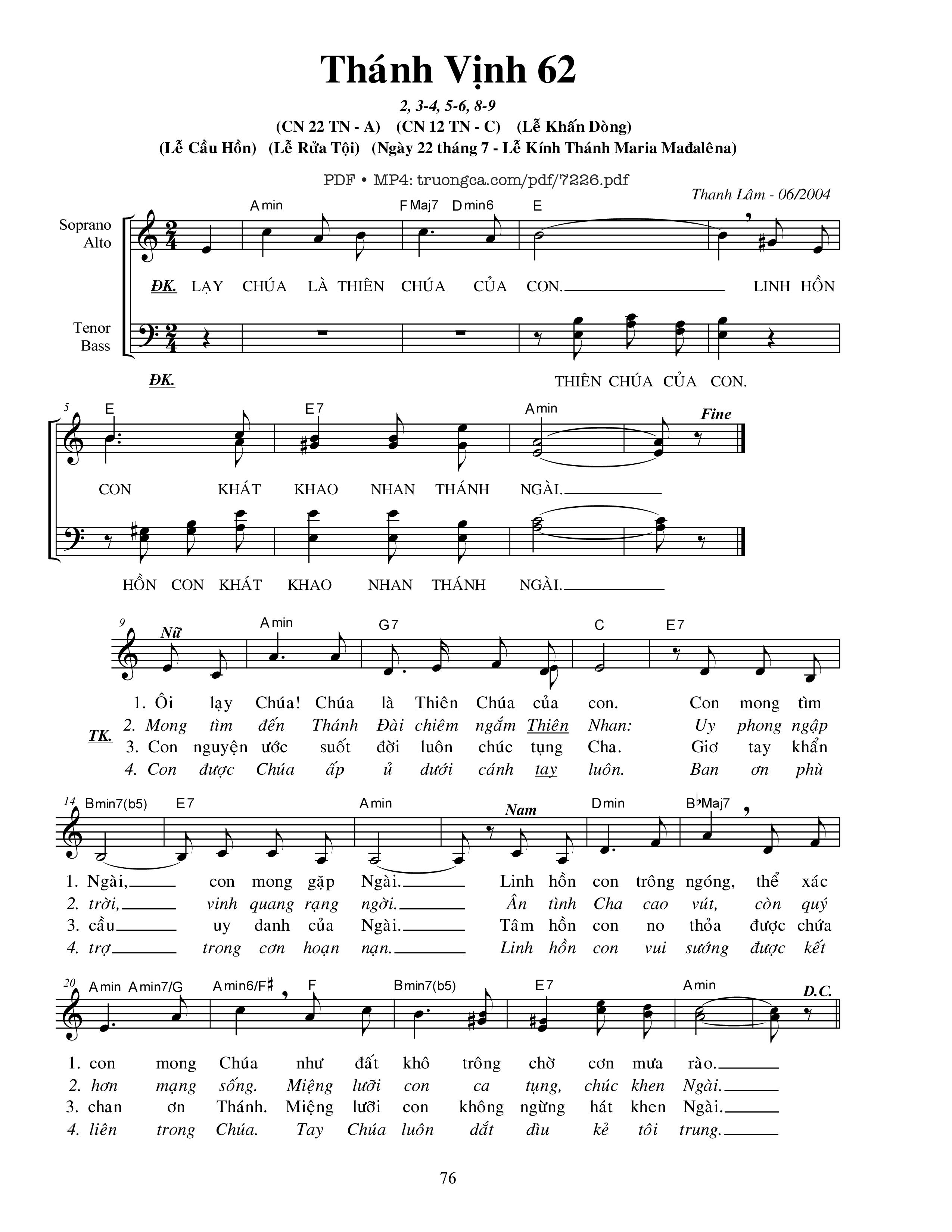 Lạy Chúa là Thiên Chúa của con Linh hồn con khát khao Nhan Thánh Ngài, Trang 1