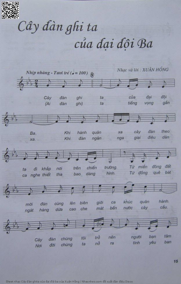 Sheet PDF of Cây đàn ghita của đại đội ba