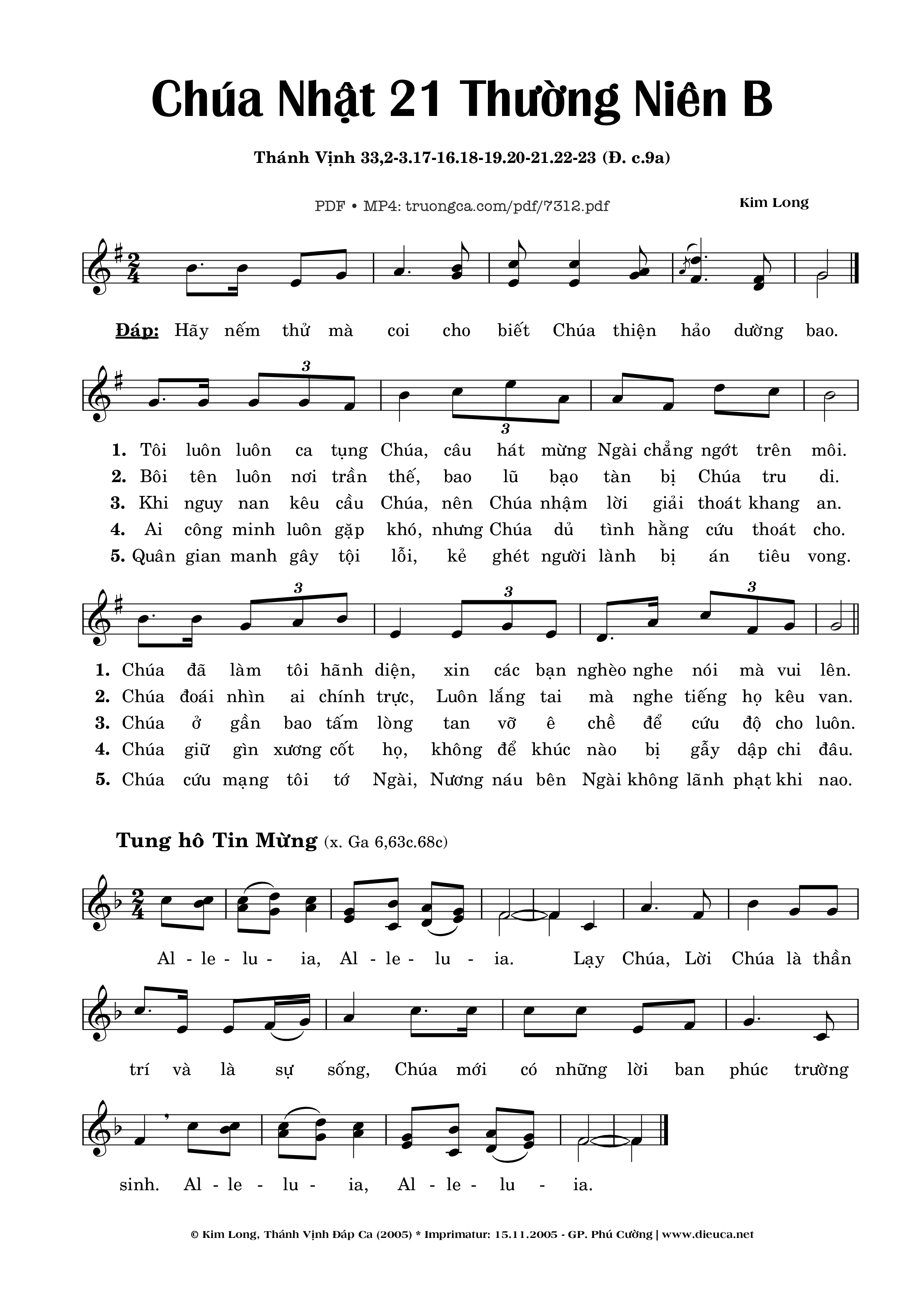 Sheet PDF of Chúa Nhật 21b Thường Niên (Thánh Vịnh 33) *