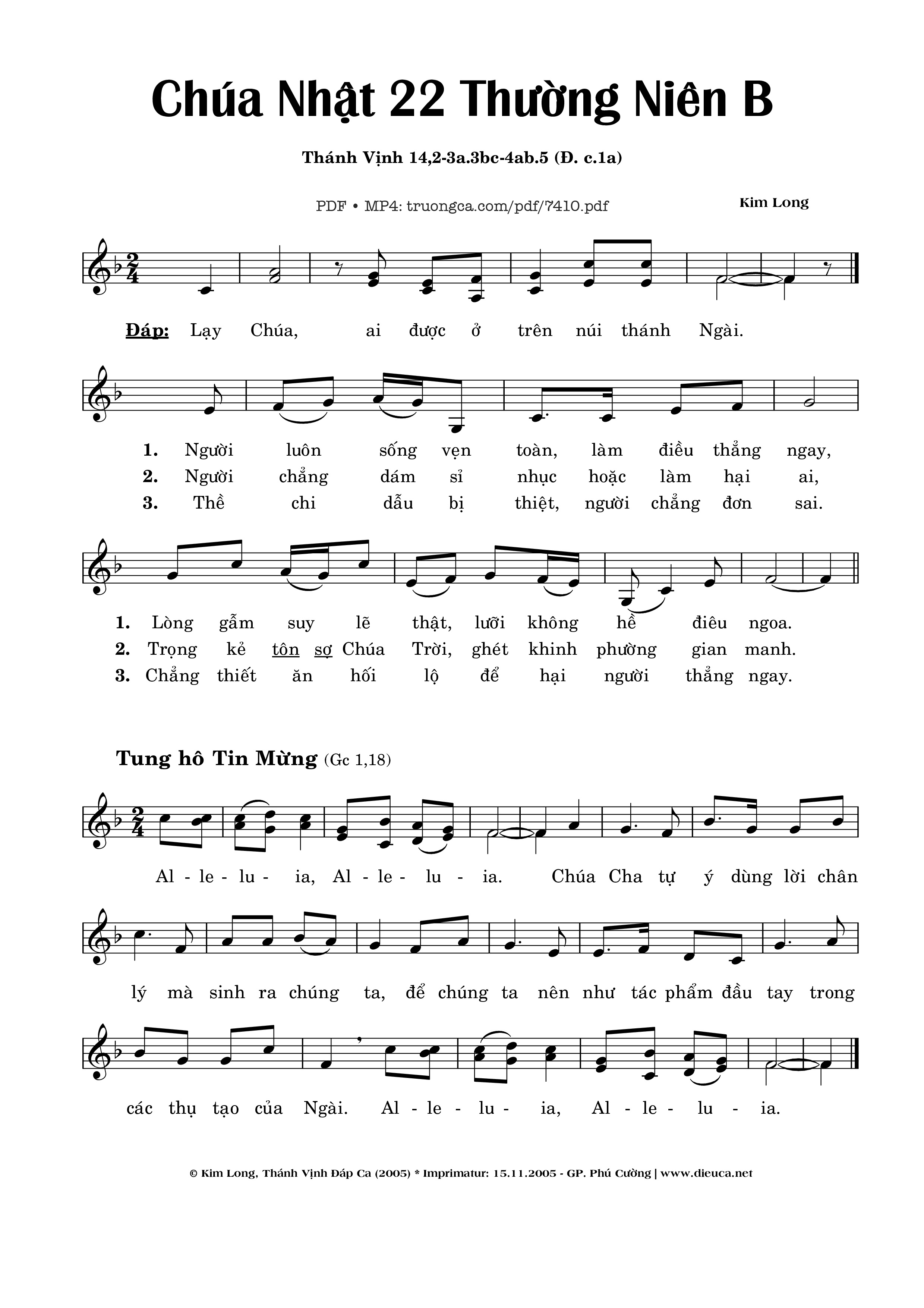 Sheet PDF of Chúa Nhật 22b Thường Niên (Thánh Vịnh 14)