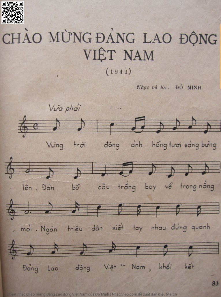 Sheet PDF of Chào mừng Đảng Lao động Việt Nam