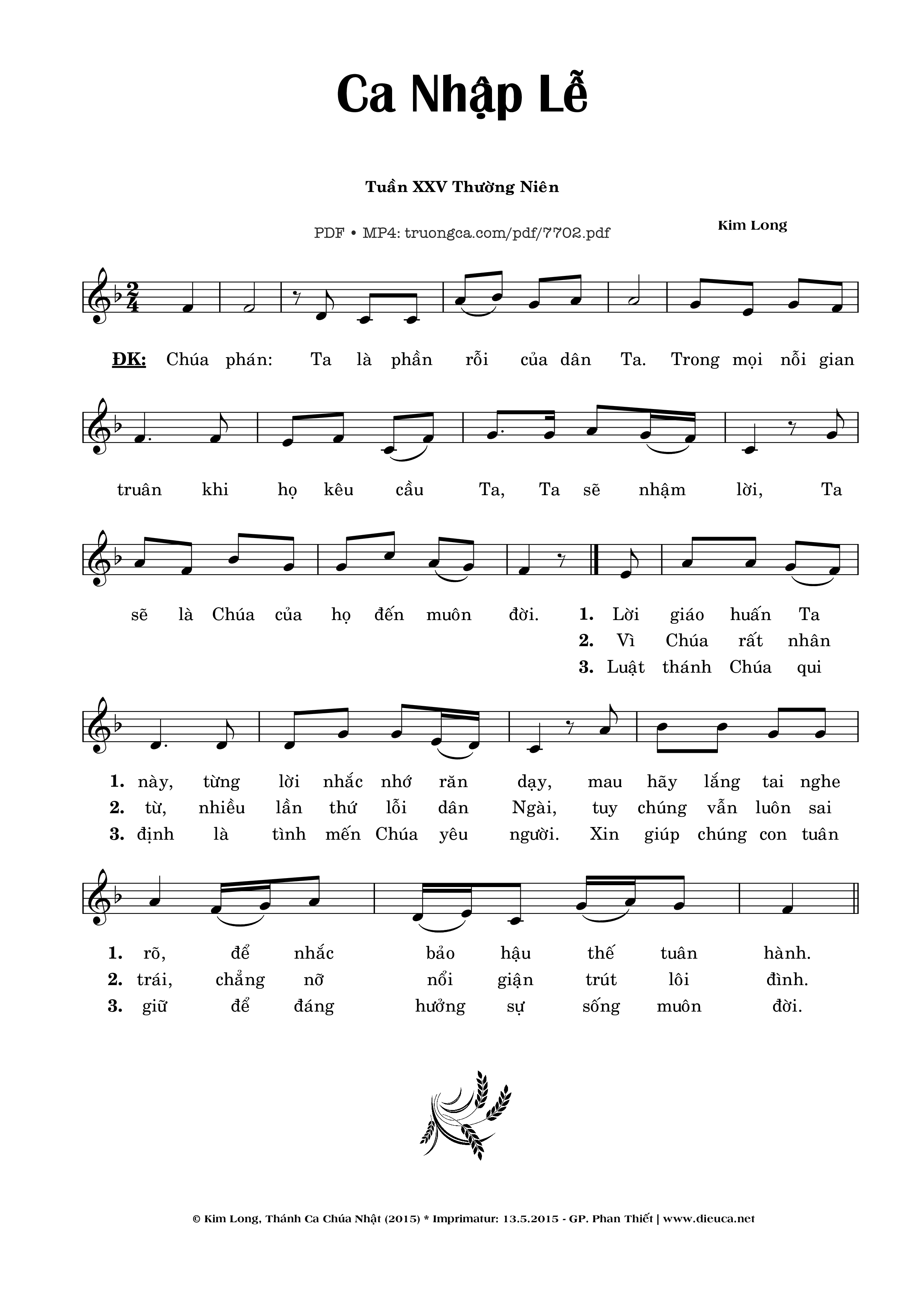 Lời giáo huấn Ta này, Trang 1