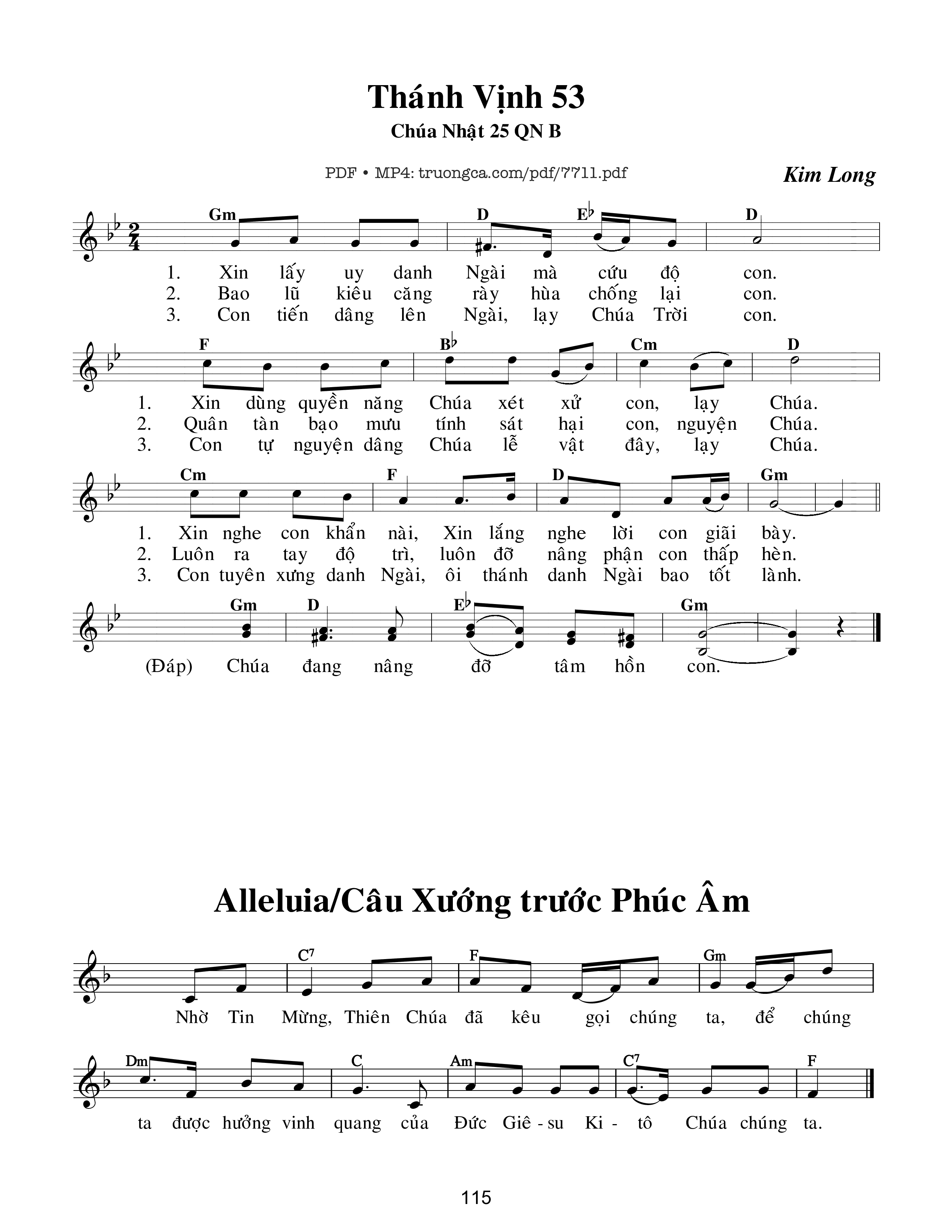 Sheet PDF of Chúa Nhật 25b Thường Niên (Thánh Vịnh 53) 