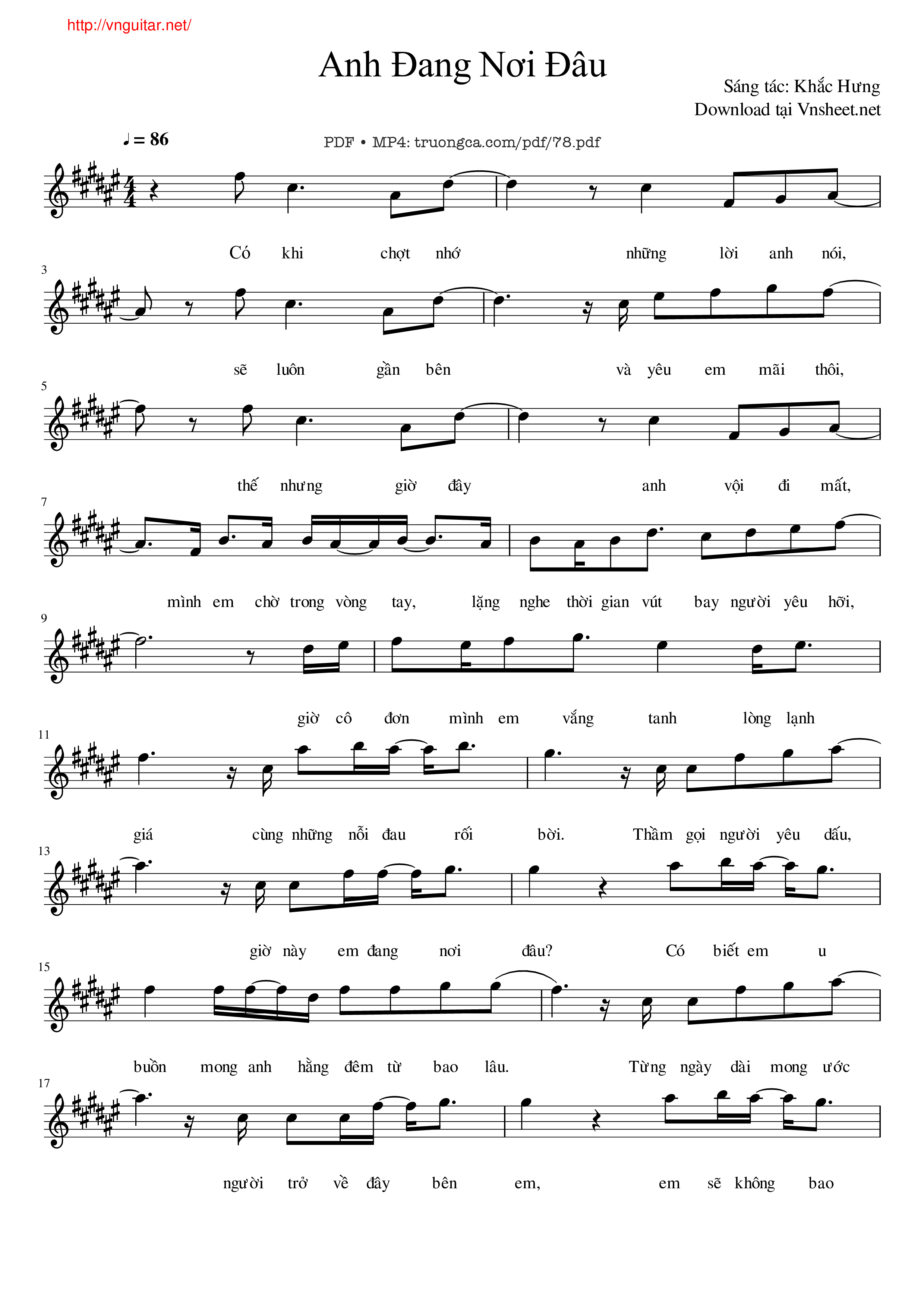 Anh đang nơi đâu