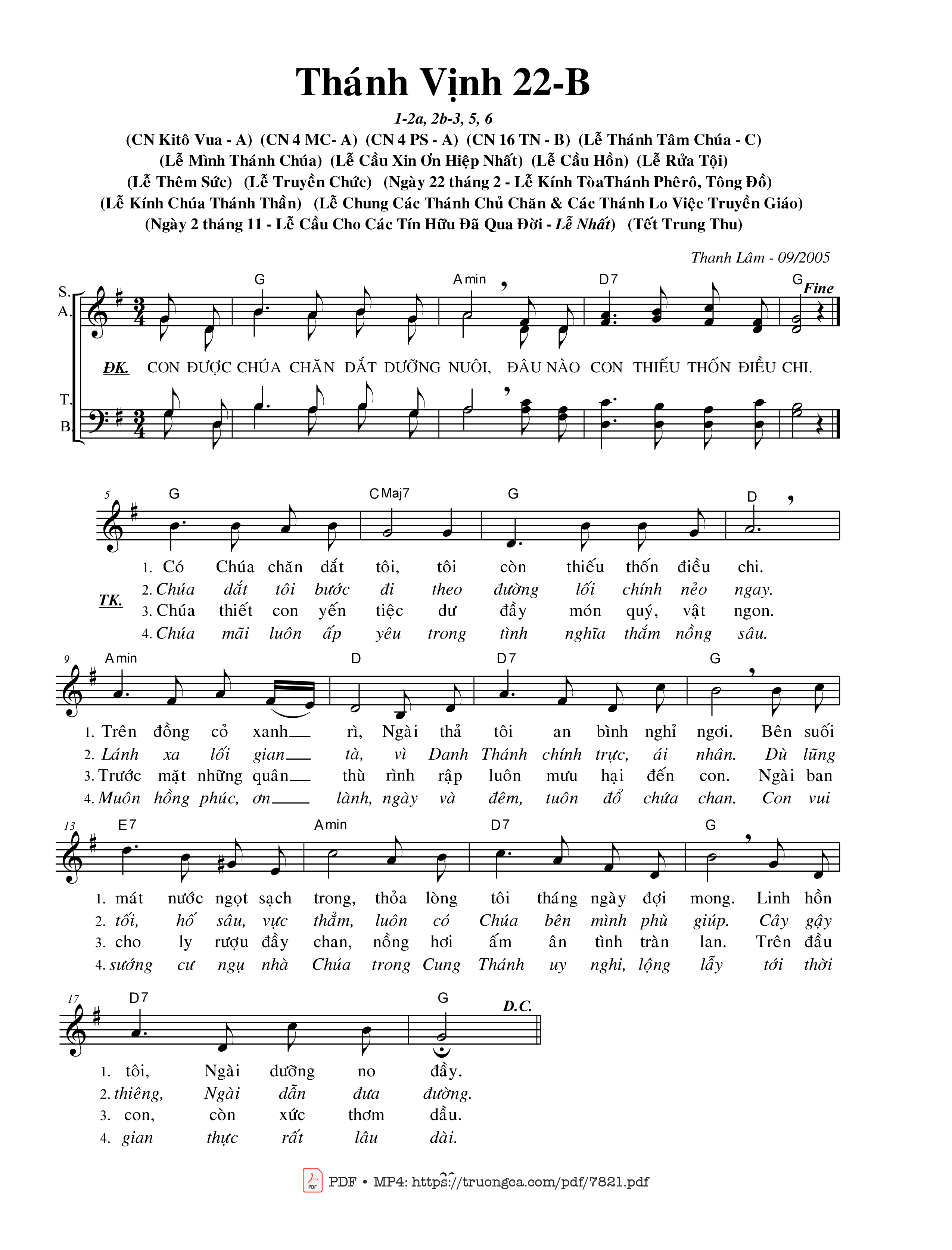 Sheet PDF of Lễ Thánh Tâm Chúa - Năm C (Thánh Vịnh 22)