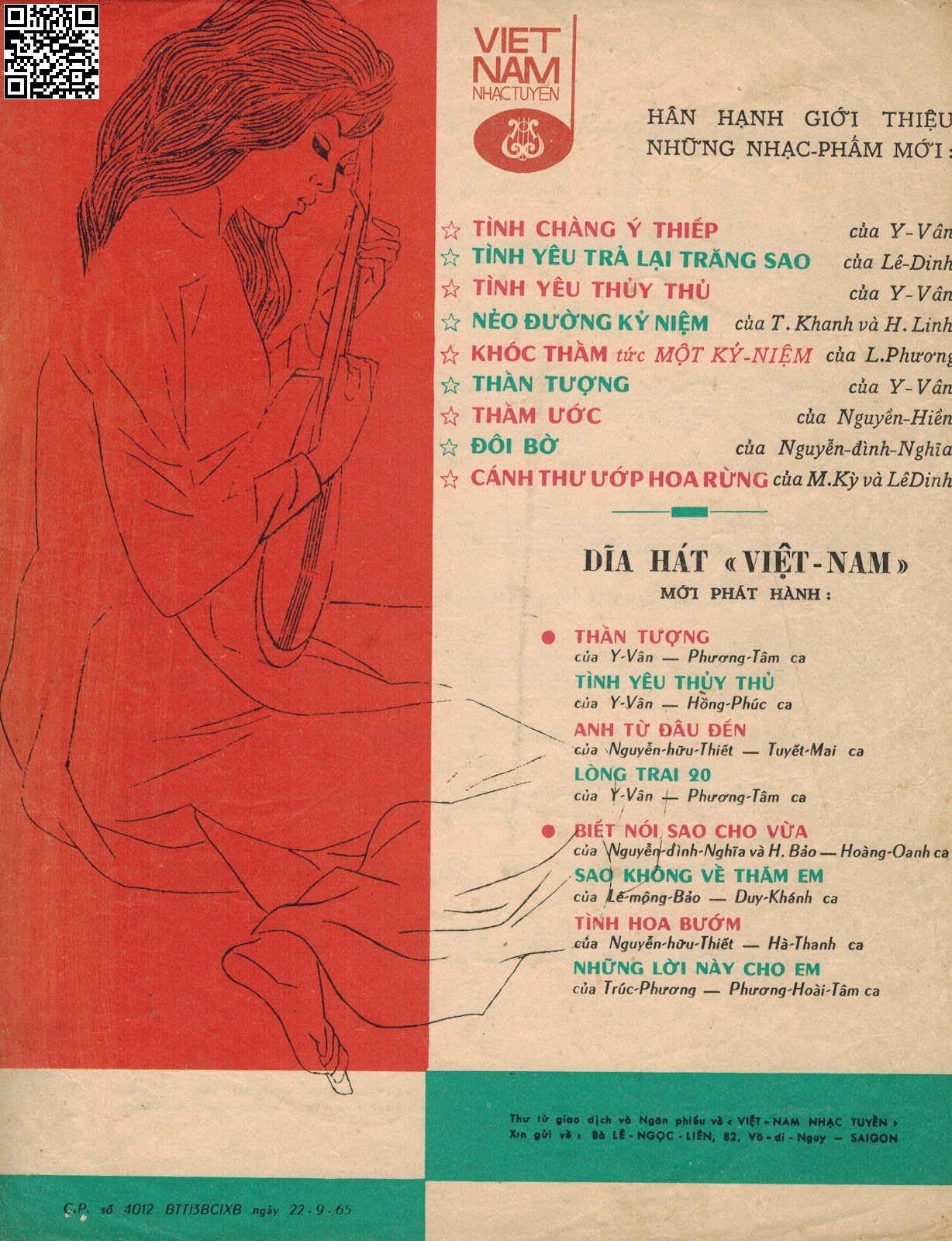 Page 4 of Sheet music PDF Chỉ có một mình anh - Thúc Đăng