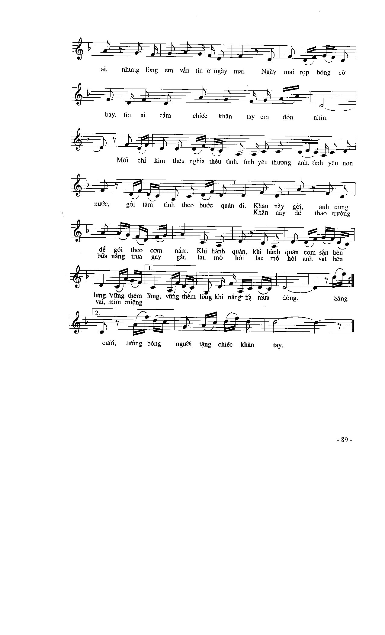 Page 2 of Sheet music PDF Chiếc khăn tay - Xuân Hồng