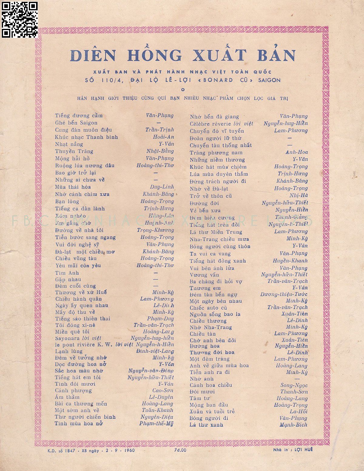 Page 4 of Sheet music PDF Chiều biên khu - Tuấn Khanh
