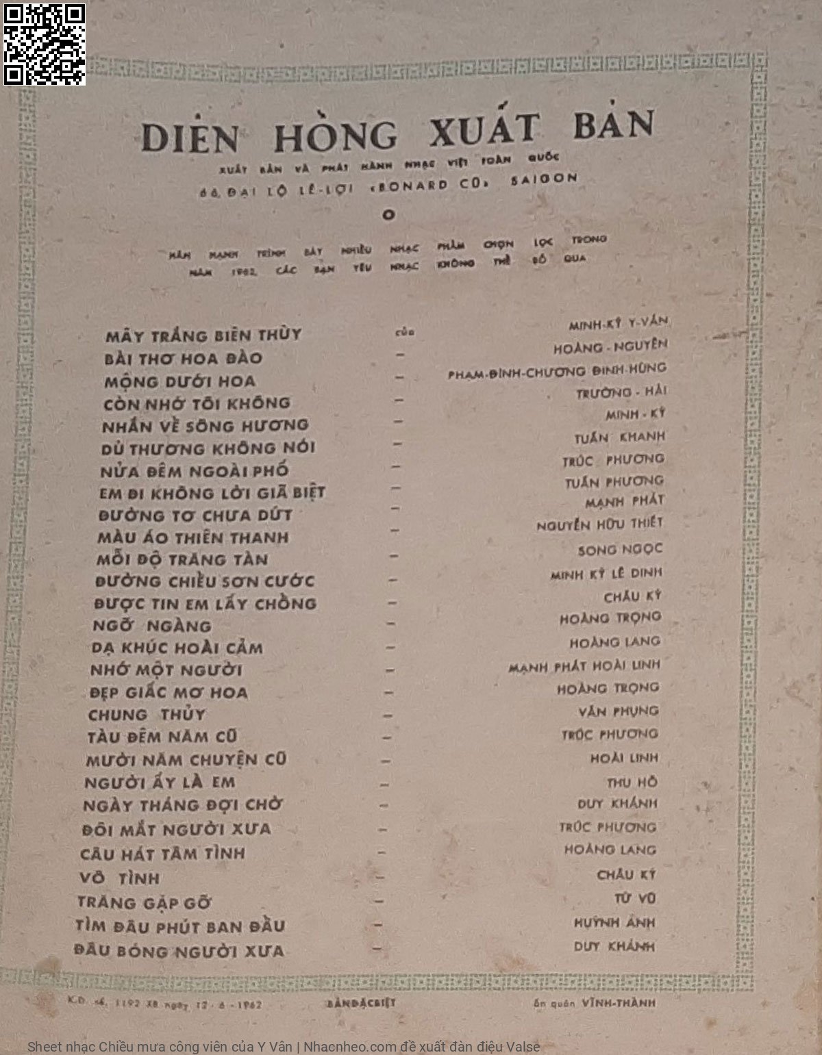 Page 4 of Sheet music PDF Chiều mưa công viên - Y Vân