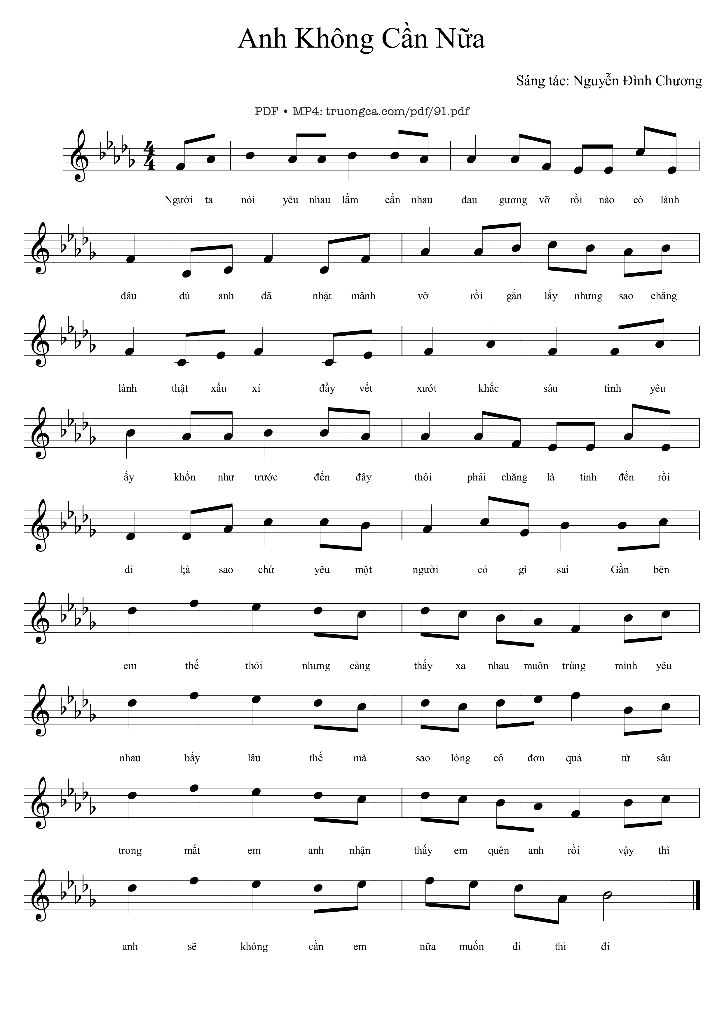 Anh không cần em nữa