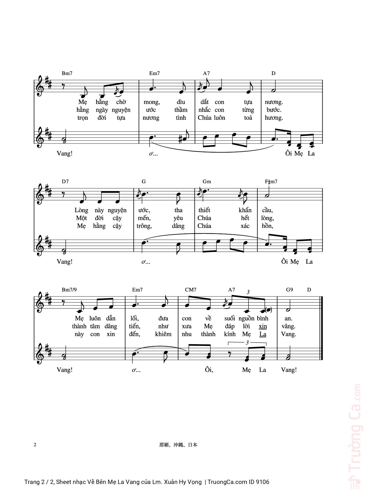 VỀ BÊN MẸ LA VANG Tác giả Lm Xuân Hy Vọng, Trang 2