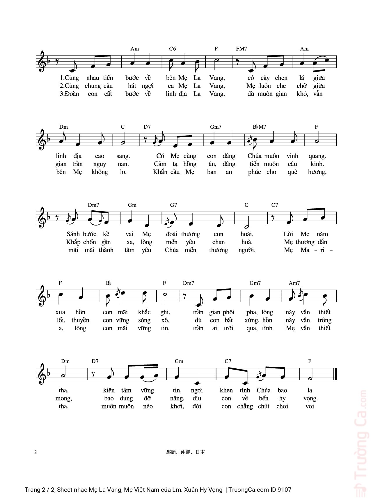 Page 2 of Sheet music PDF Mẹ La Vang, Mẹ Việt Nam - Lm. Xuân Hy Vọng