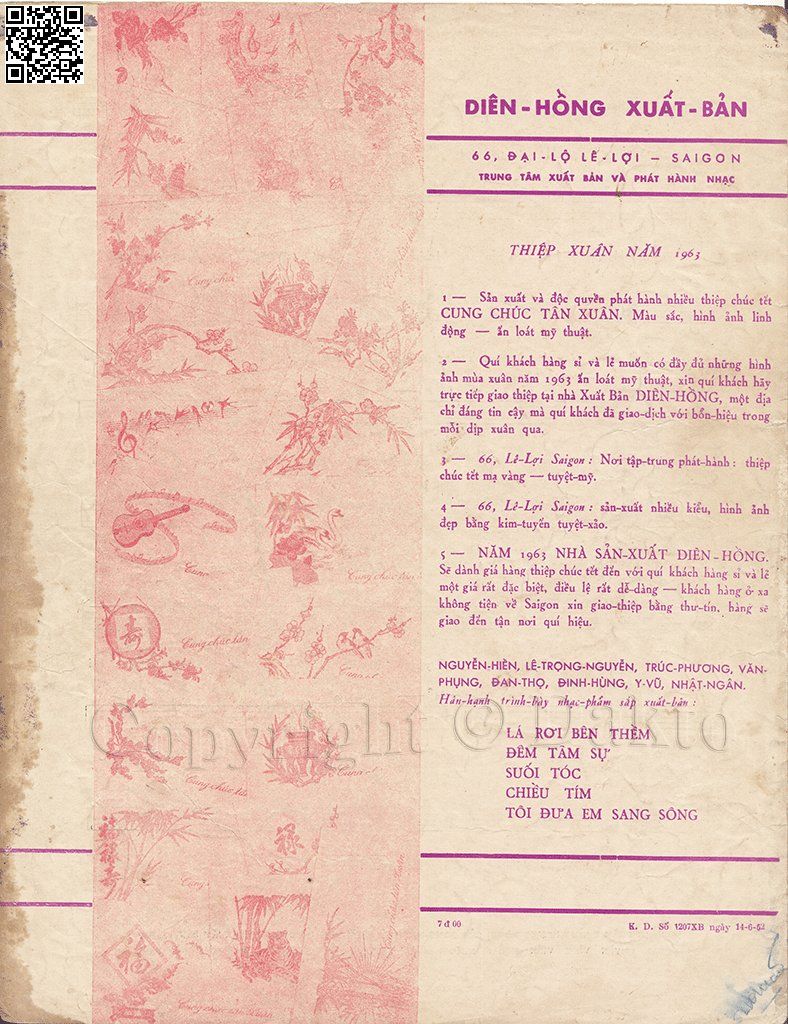 Hôm xưa tay nắm tay nhau em hỏi tôi rằng, Trang 4