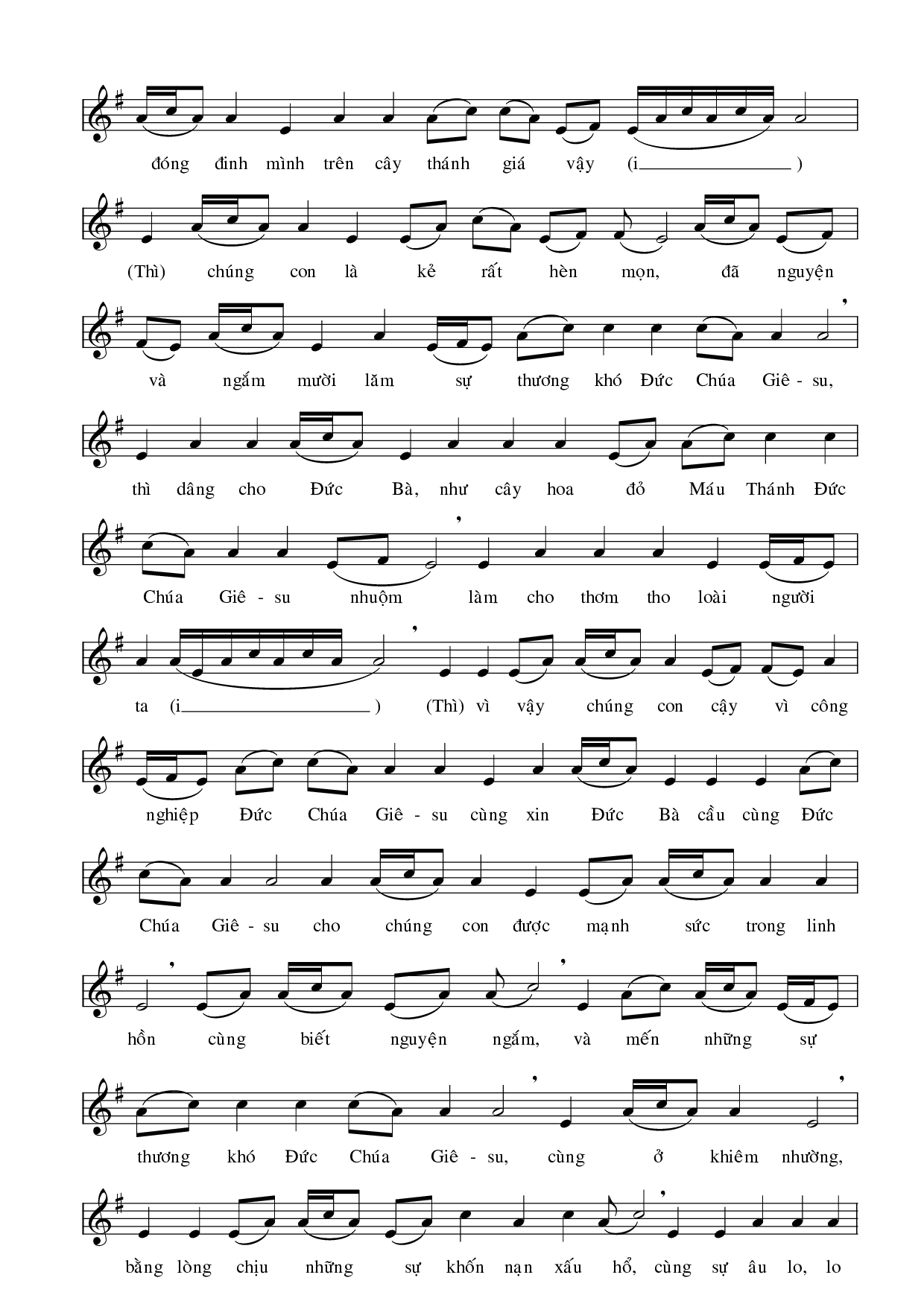 Chúng con dâng mười lăm sự thương khó Đức Chúa Giê su cho Đức Bà, Trang 2