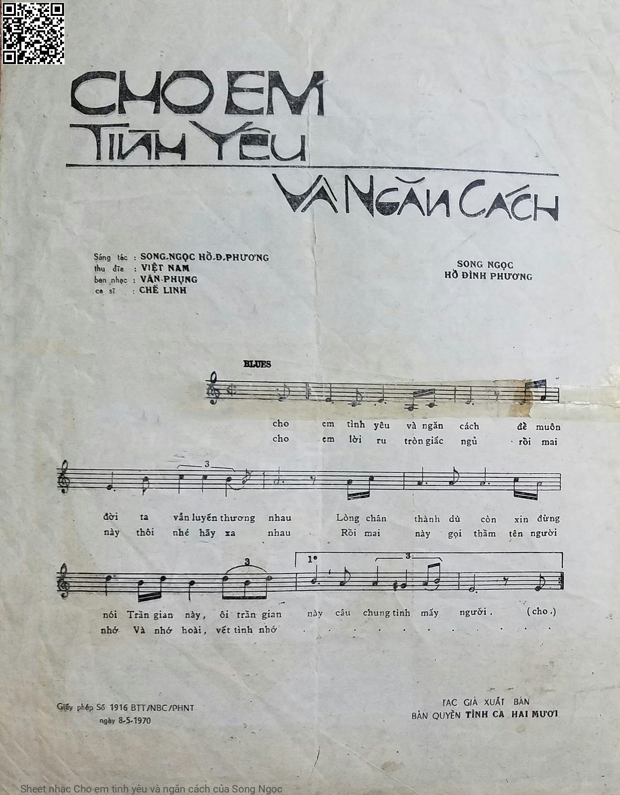 Page 2 of Sheet music PDF Cho em tình yêu và ngăn cách - Song Ngọc