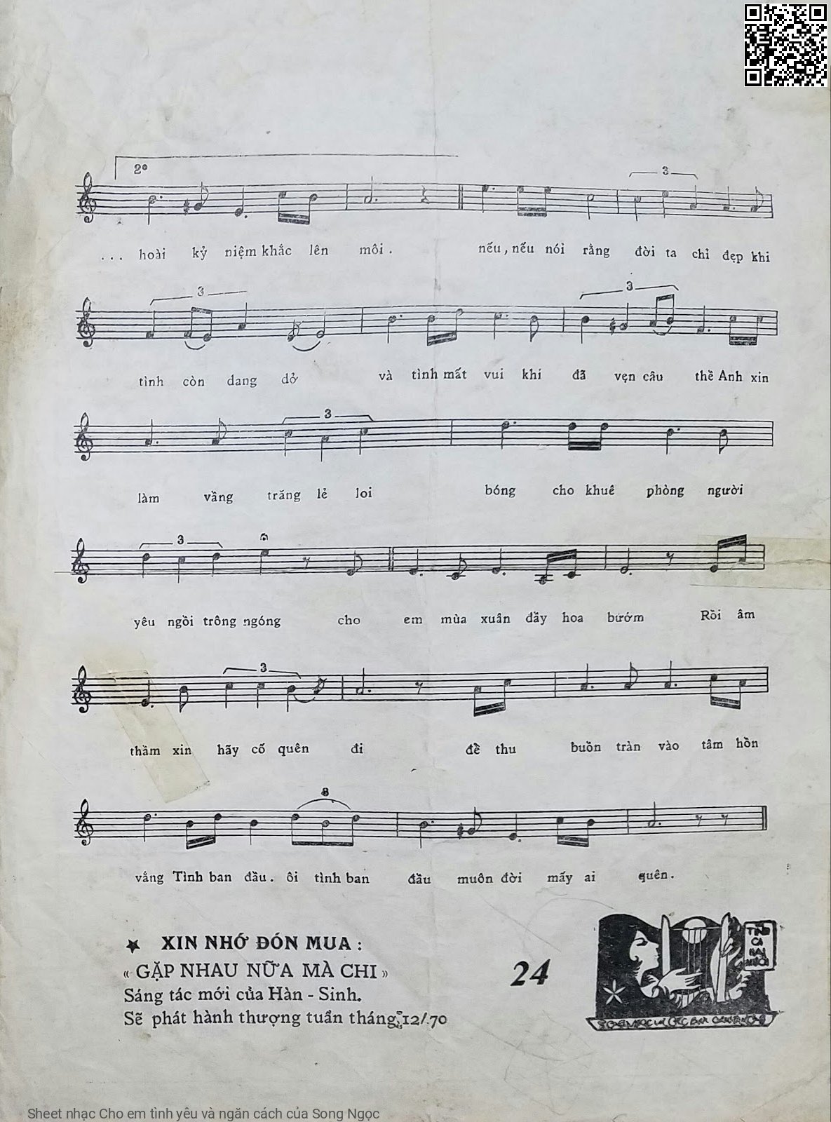 Page 3 of Sheet music PDF Cho em tình yêu và ngăn cách - Song Ngọc