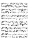 Page 2 of Sheet music PDF 想见你想见你想见你 Sheet Piano - IiLiniesta