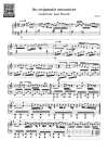 Page 1 of Sheet music PDF An enigmatic encounter Sheet Piano - Mr.Sal
