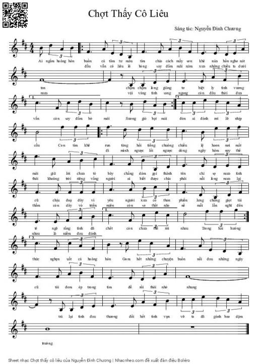 Chợt thấy cô liêu