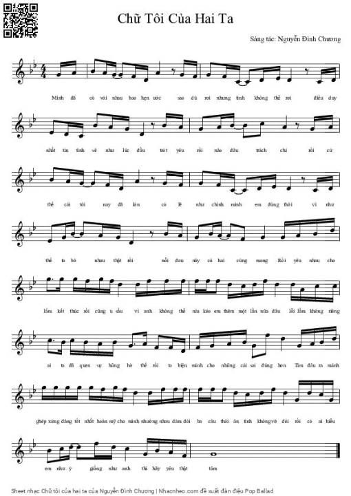 Chữ tôi của hai ta