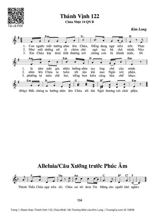 Thánh Vịnh 122, Chúa Nhật 14b Thường Niên