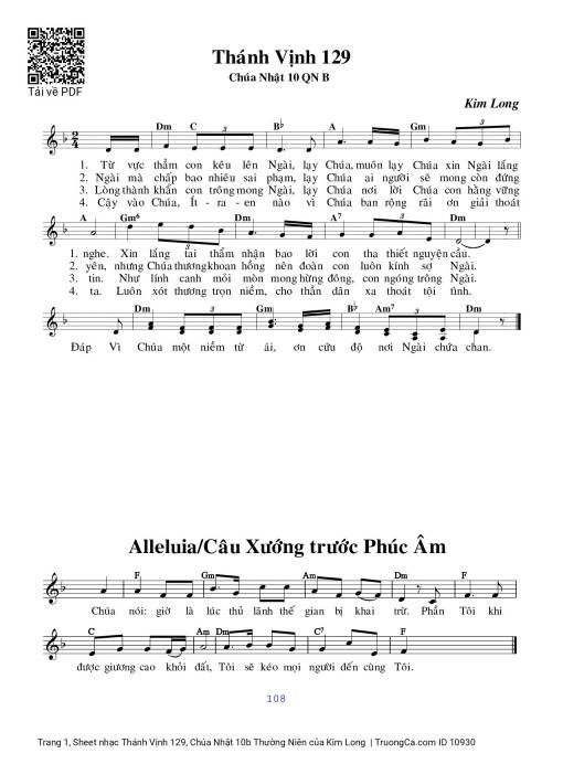 Thánh Vịnh 129, Chúa Nhật 10b Thường Niên