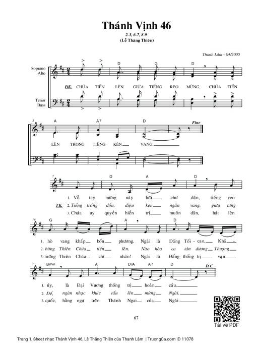 Thánh Vịnh 46, Lễ Thăng Thiên