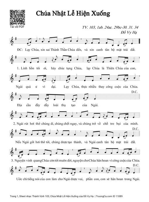 Thánh Vịnh 103, Chúa Nhật Lễ Hiện Xuống