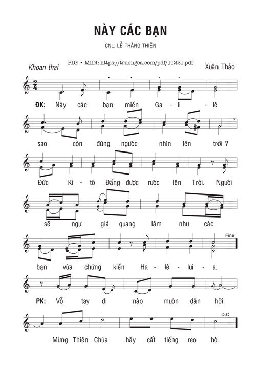 Này Các Bạn - Xuân Thảo