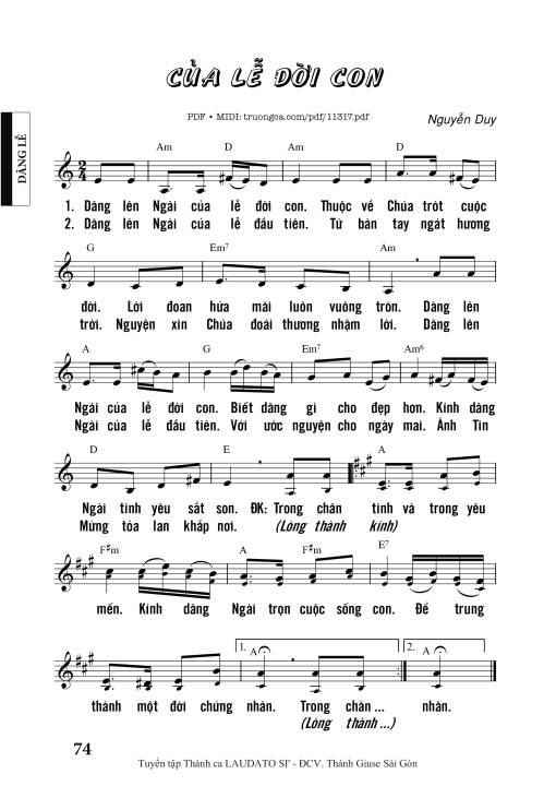 Của Lễ đời Con