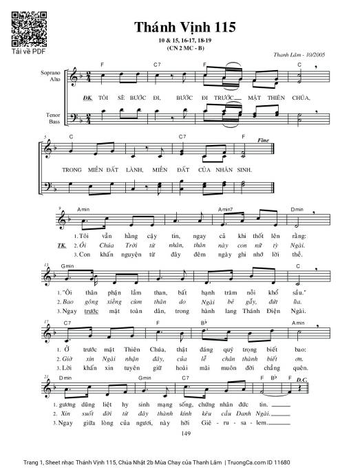 Thánh Vịnh 115, Chúa Nhật 2b Mùa Chay