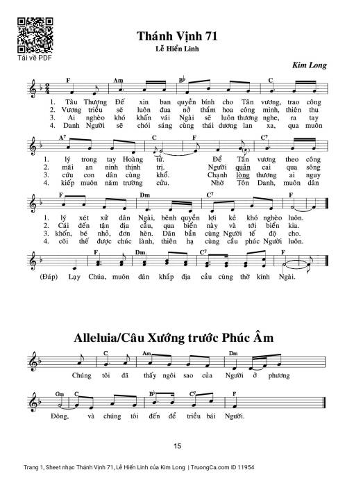 Thánh Vịnh 71, Lễ Hiển Linh