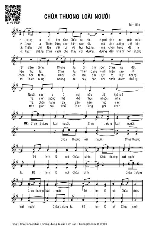 Chúa Thương Chúng Ta