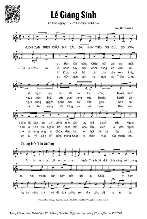 Thánh Vịnh 97, Lễ Giáng Sinh (ban Ngày