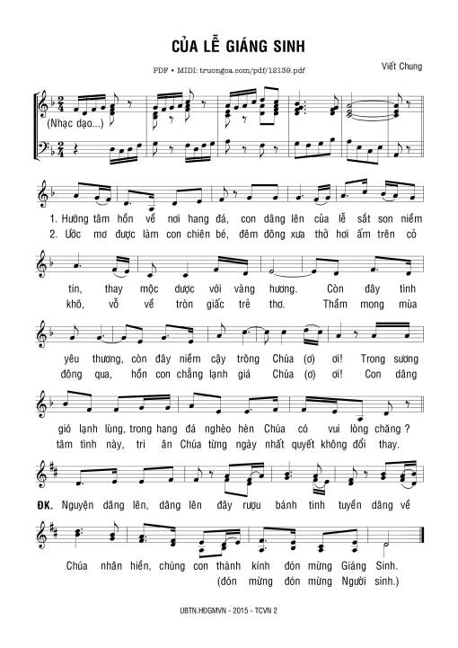 Của Lễ Giáng Sinh