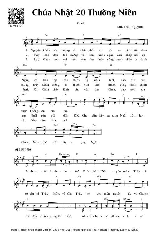 Thánh Vịnh 66, Chúa Nhật 20a Thường Niên