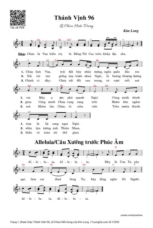 Thánh Vịnh 96, Lễ Chúa Hiển Dung