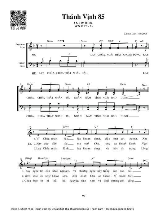 Thánh Vịnh 85, Chúa Nhật 16a Thường Niên