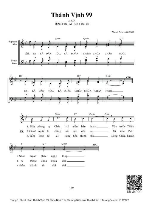 Thánh Vịnh 99, Chúa Nhật 11a Thường Niên