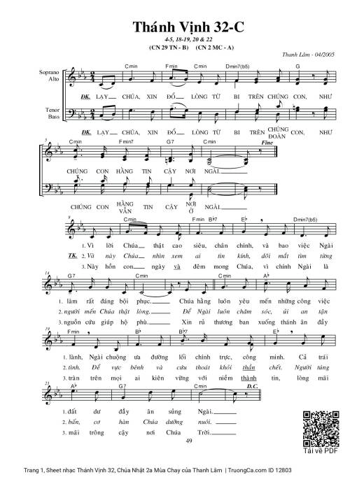 Thánh Vịnh 32, Chúa Nhật 2a Mùa Chay