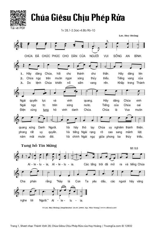 Thánh Vịnh 28, Chúa Giêsu Chịu Phép Rửa