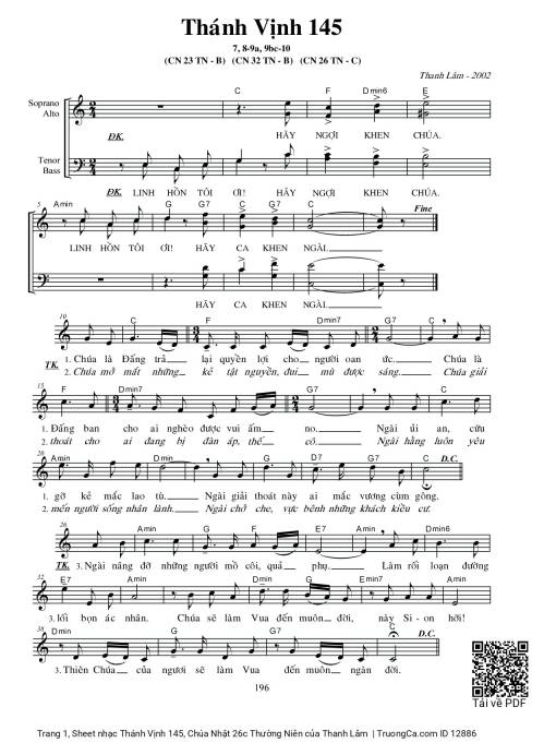 Thánh Vịnh 145, Chúa Nhật 26c Thường Niên